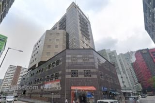 百利中心 大廈