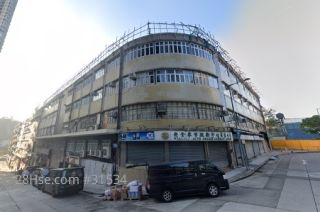 Mai Tong Industrical Building Building