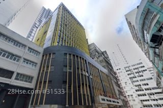 Haking (Tung Shing) Industrial Building Building