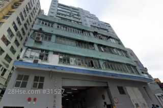 裕林第3工業大廈 大廈