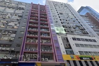 越聯工業大廈 大廈