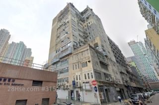 志联工厂大厦 大厦