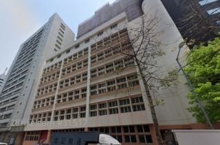 冠田工業大廈 大廈