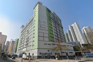 東亞紗廠工業大廈 大廈