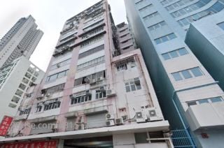 雅高工業大廈 大廈