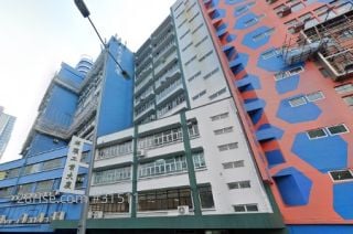 祥順工業大廈 大廈