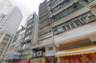 Tung Seng Commercial Building Building