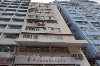 Hong Tai Building Building