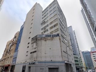 億豐集團大廈 大廈