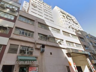 Reality Tower Building