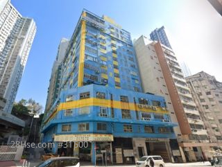 Cheung Wei Industrial Building Building