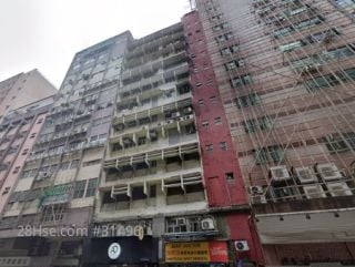 天順工業大廈 大廈