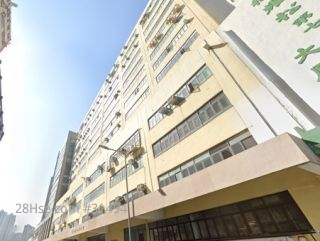 Gee Tung Chang Industrial Building Building