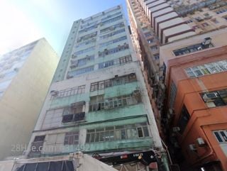 Sze Hing Industrial Building Building