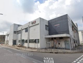 Ying Cheong Industrial Building Building