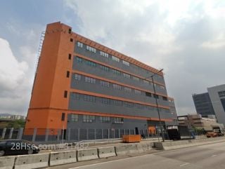 China Resources International Logistics Centre Building