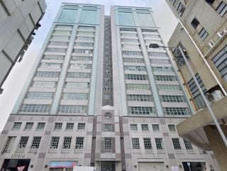 YUEN LONG HI-TECH CENTRE Building