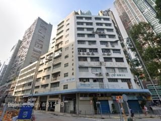 永桂第三工業大廈 大廈
