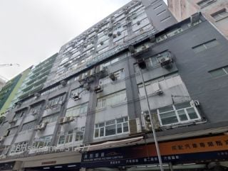 永富工業大廈 大廈