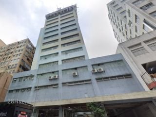 鉅冠工業中心 大廈