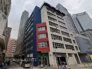 TLP 132 Building