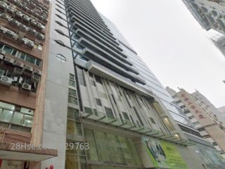 潮流工贸中心 大厦