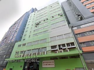 成安工業大廈 大廈