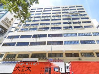 志昌工業大樓 大廈
