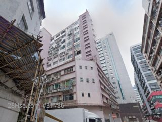 Tak Tai Industry Building Building