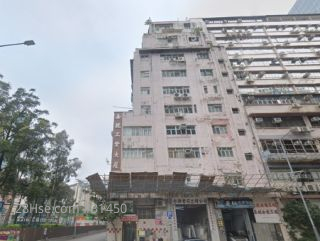 Kar Chau Industrial Building Building