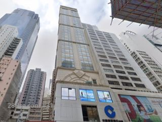 Continental Place Building