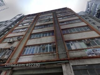 荃興工業大廈 大廈