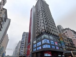 Midland Financial Building Building