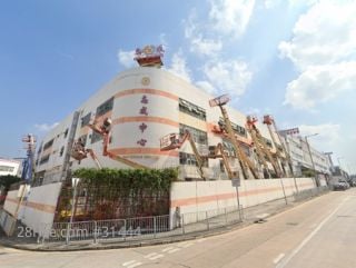 China Win Automobile Plaza Building