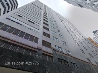 励丰中心 大厦