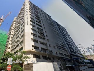 恒发工业大厦 大厦
