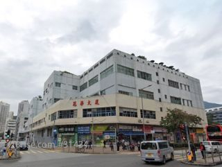 冠華鏡廠集團大廈 大廈