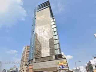 Kwong Wah Plaza Building