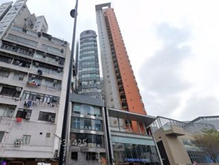 Ultragrace Commercial Building Building