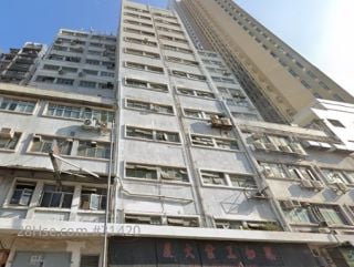 鳳如工業大廈 大廈