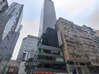 譽發廣場 大廈