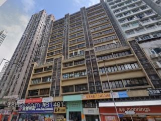 Yuen Long Centre Building