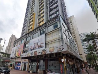 力生廣場 大廈
