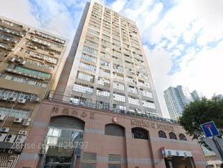METRO CENTRE II Building