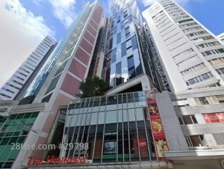 THE HENNESSY 大廈