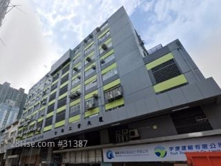 金賜工業大廈 大廈