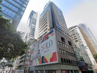 裕景商业中心 大厦