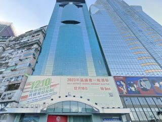 中粮大厦 大厦