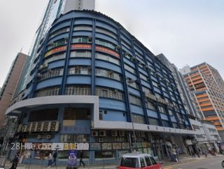 Victory Industrial Building Building
