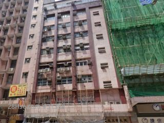建生工業大廈 大廈
